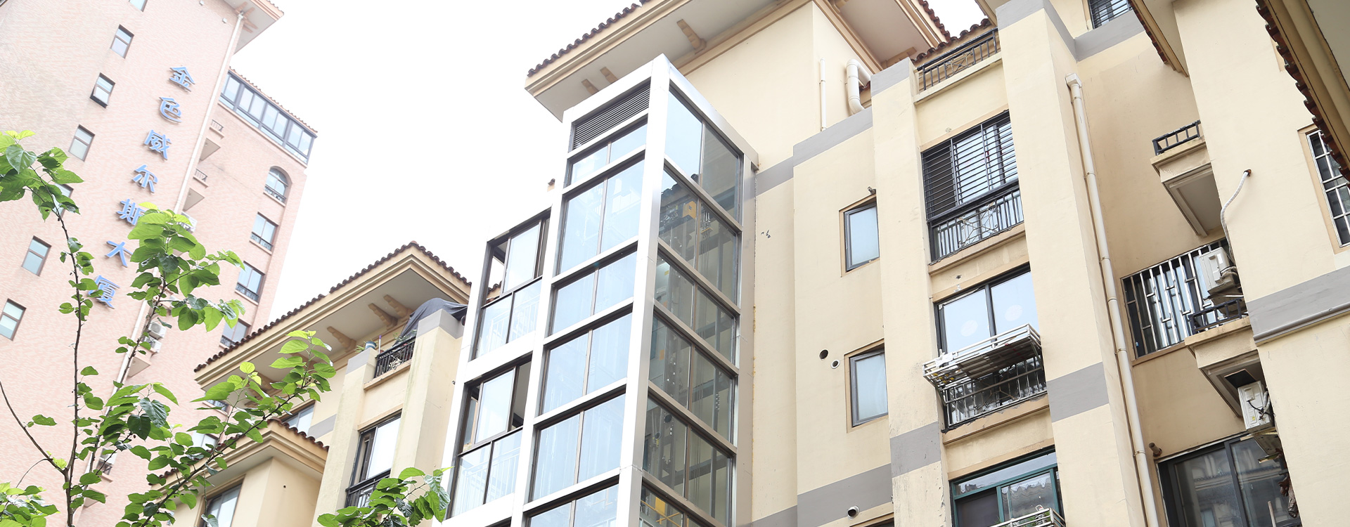 既有建筑加裝電梯解決方案